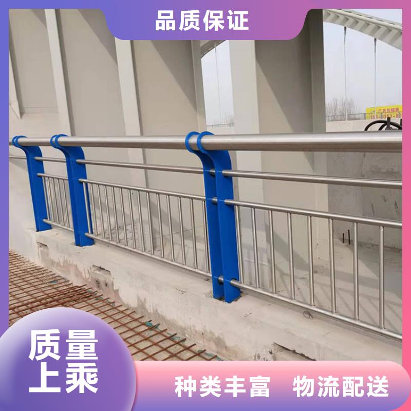 河道景观护栏厂家批发生产