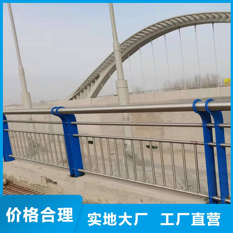 防撞桥梁栏杆厂家--值得信赖