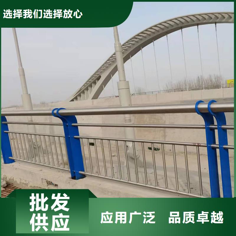 新款不锈钢复合管楼梯栏杆厂家