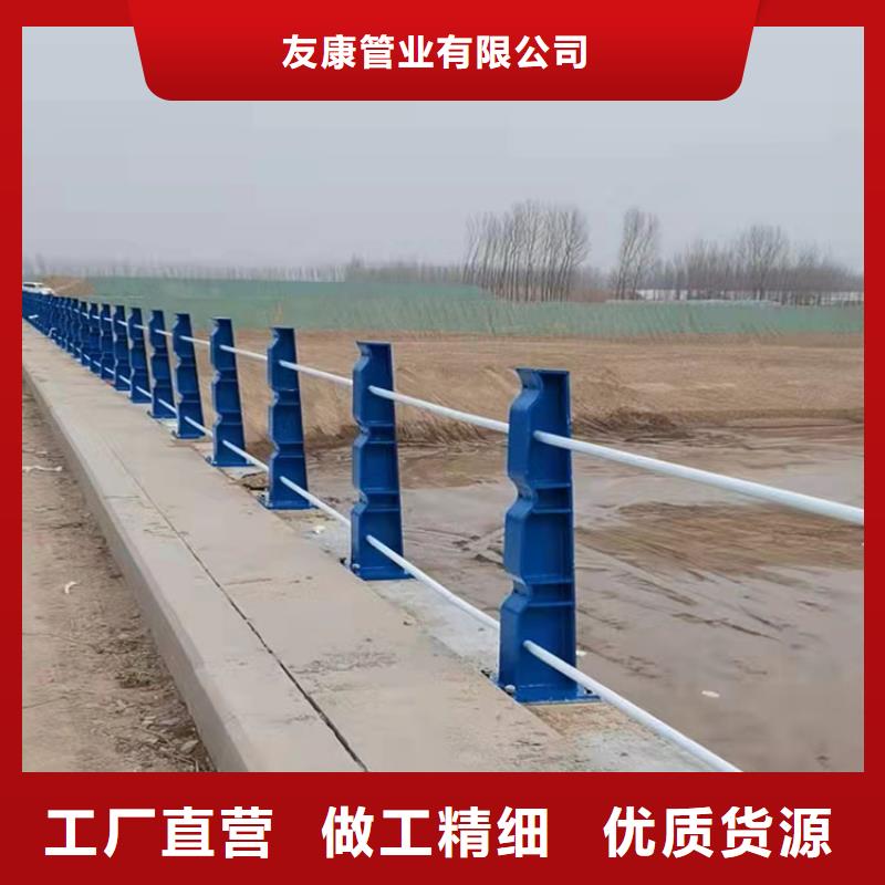 不锈钢复合管楼梯栏杆使用寿命长今日已更新