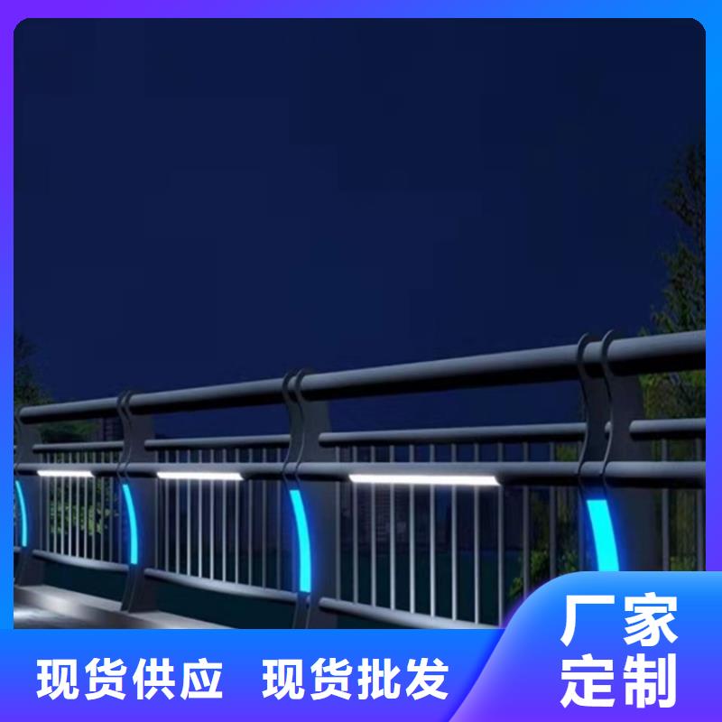 乐东县优质不锈钢碳素钢复合管栏杆厂家