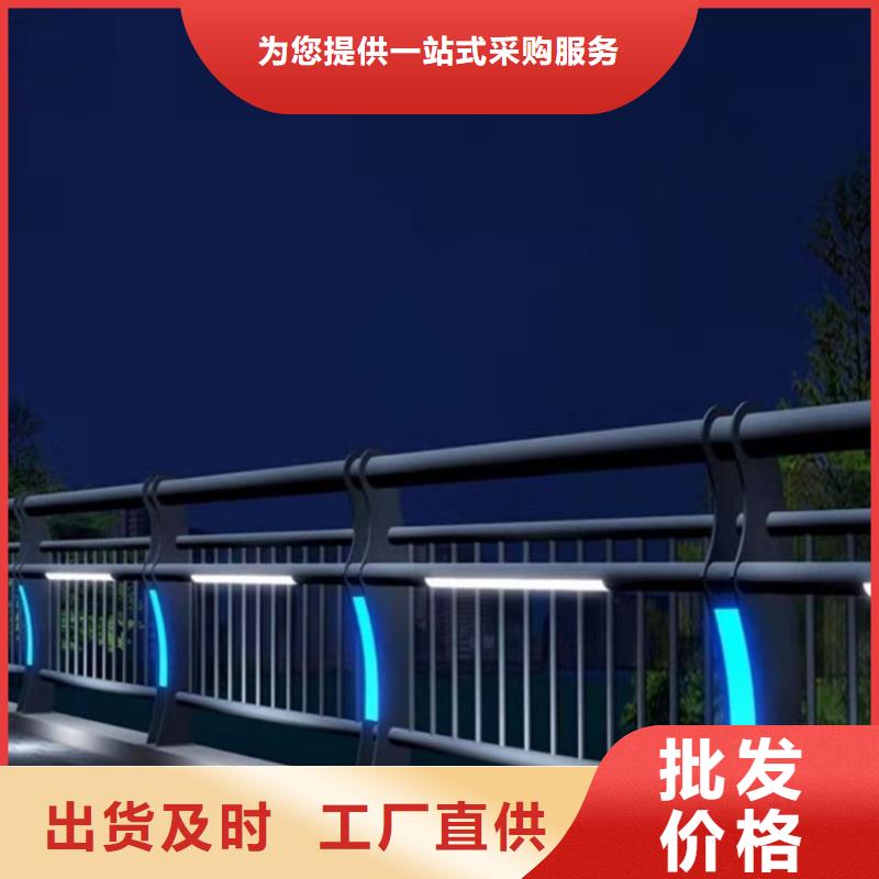 2025现货供应##人行横道隔离栏##型号齐全