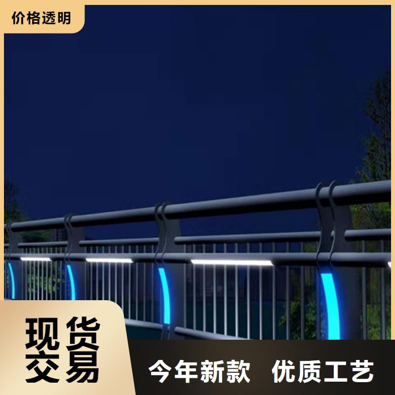 不锈钢防撞护栏全国定做