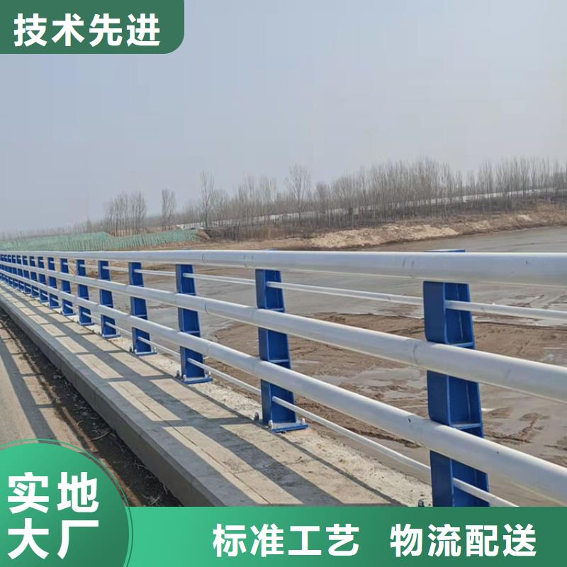 不锈钢防撞栏杆厂家联系方式今日已更新