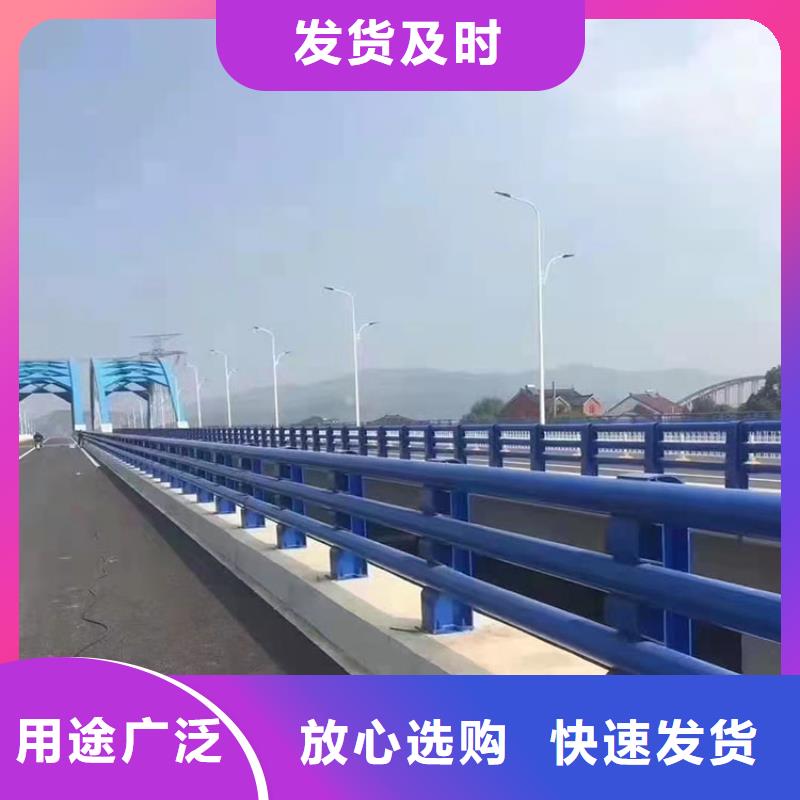 道路景观护栏量大优惠