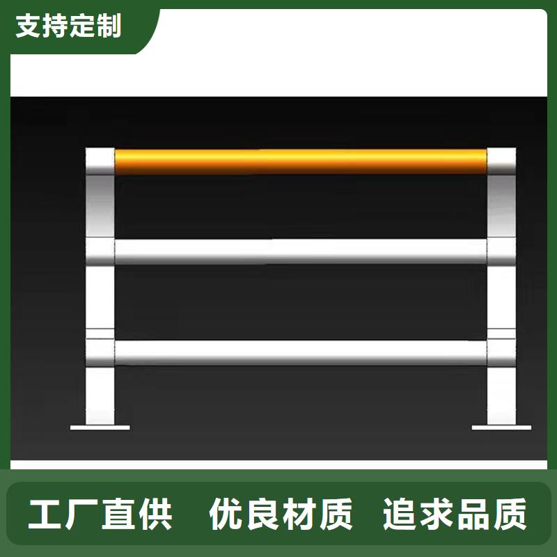 201不锈钢复合管栏杆大厂家值得信赖