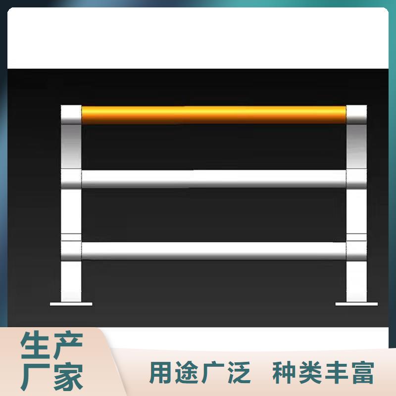 Q345B防撞栏杆坚固耐用今日已更新