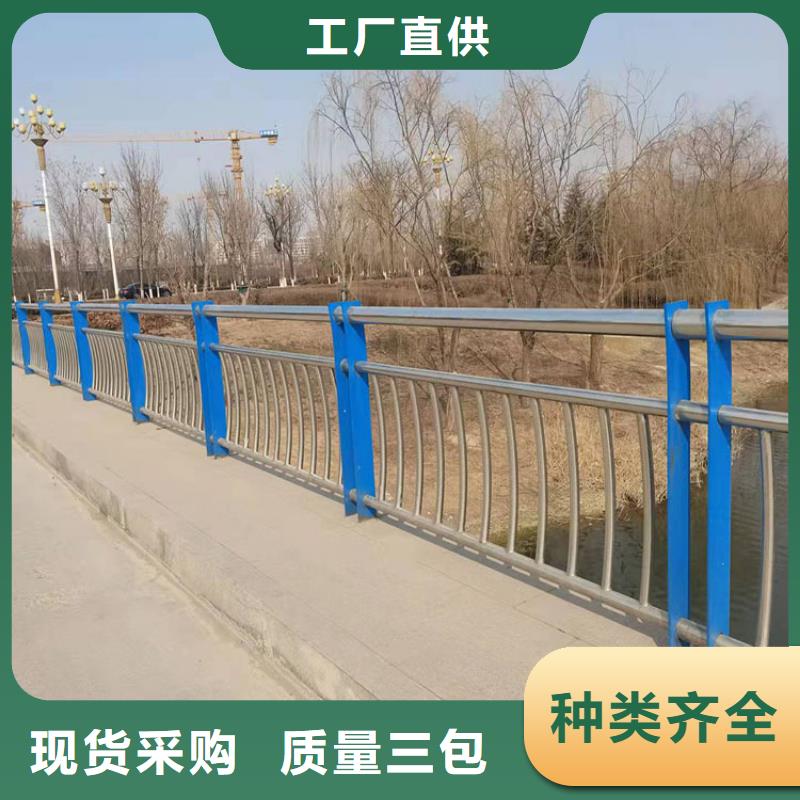 201不锈钢复合管栏杆品质保证