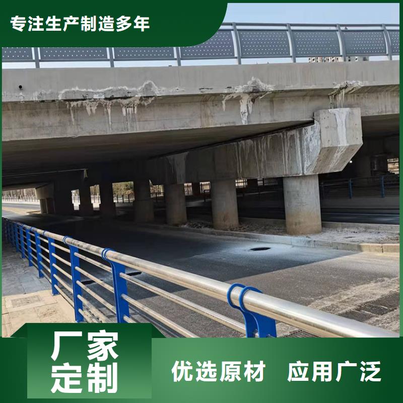 四横梁防撞护栏-热线开通中