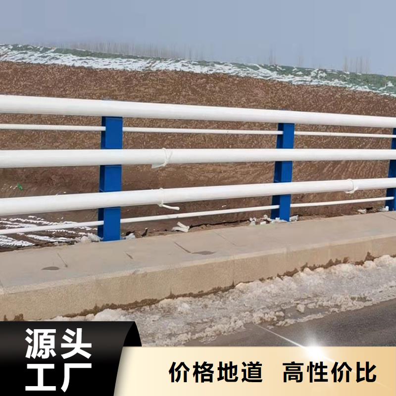 道路护栏_道路护栏厂家