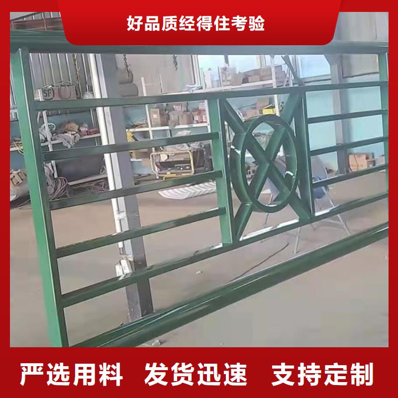 不锈钢复合管楼梯栏杆免费询价