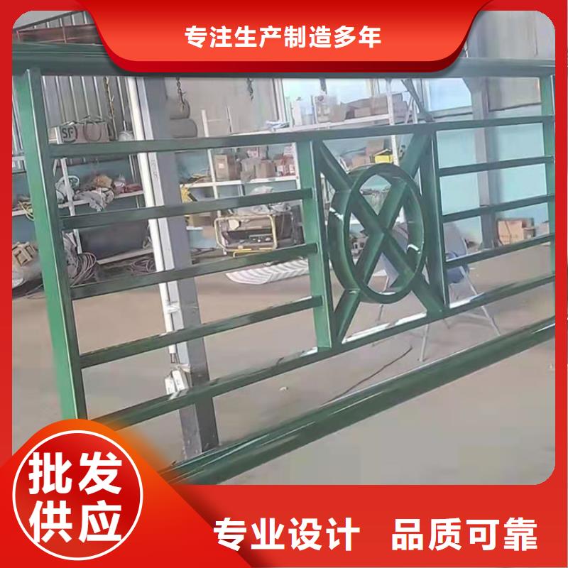 诚信的不锈钢道路防撞护栏生产厂家