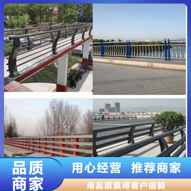 不锈钢复合管道路护栏定制生产
