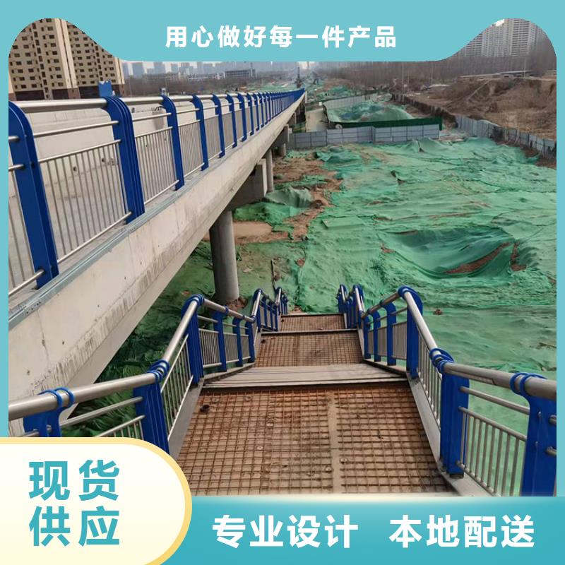 不锈钢桥梁栏杆实力厂家今日已更新