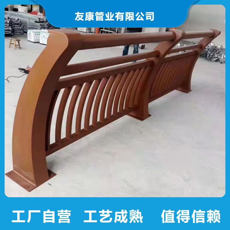 桥梁防撞护栏杆源头厂商