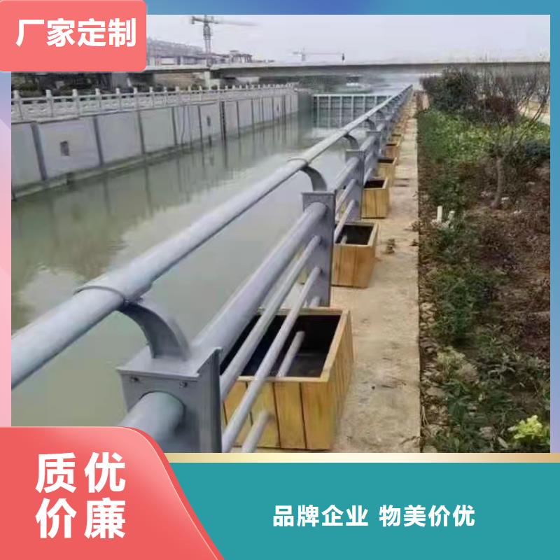 201不锈钢复合管栏杆品质优越