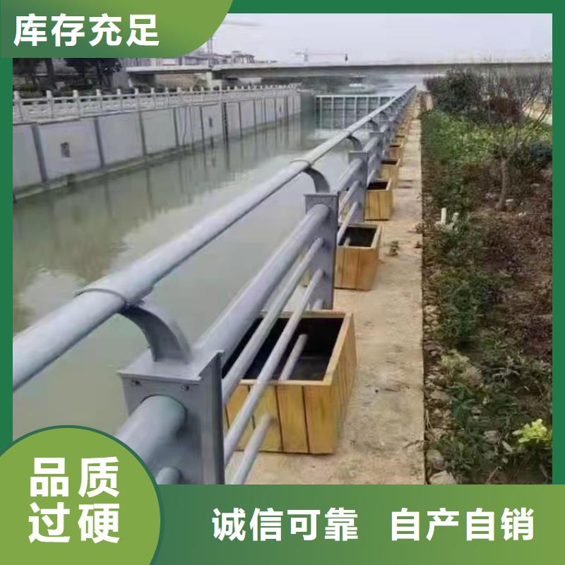 不锈钢景观护栏-全国接单