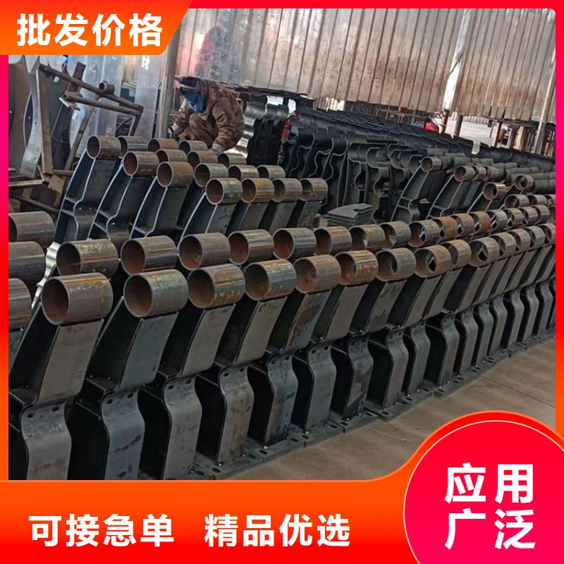 不锈钢碳素钢复合管桥梁护栏报价