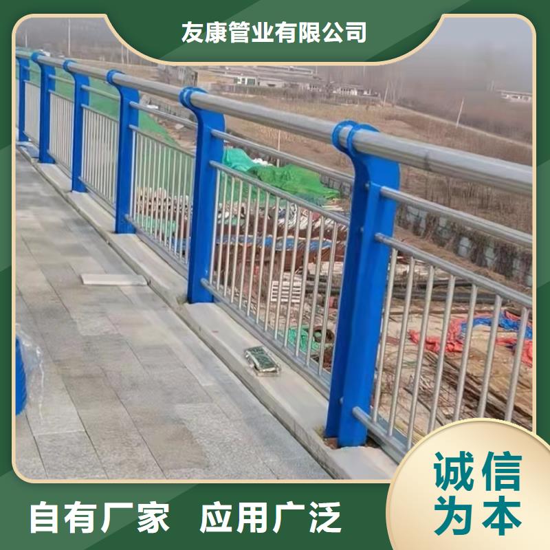 #钢丝绳护栏#-可定制