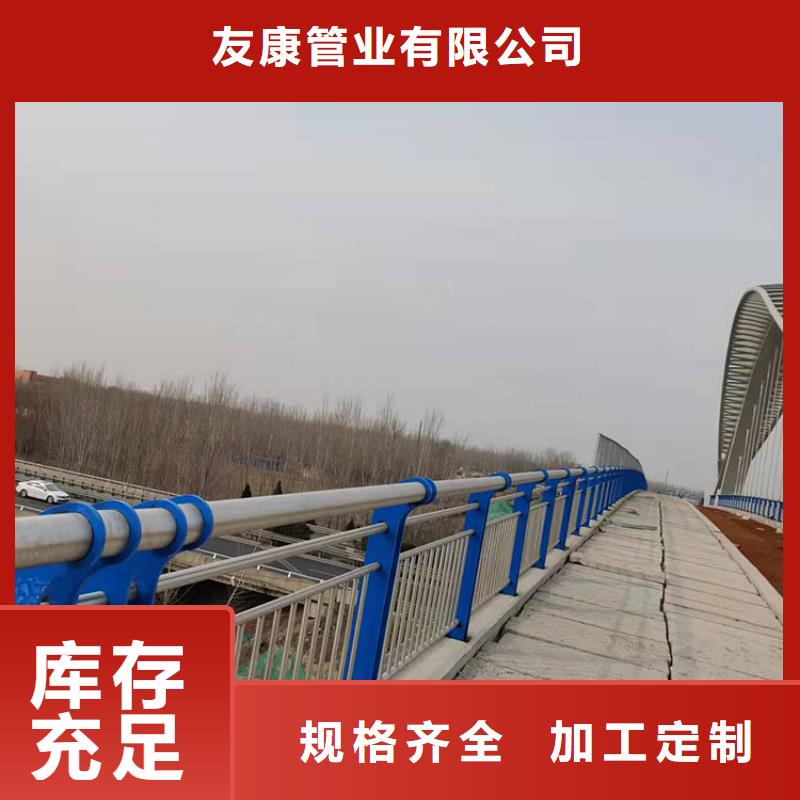 碳素钢不锈钢复合管护栏行业资讯
