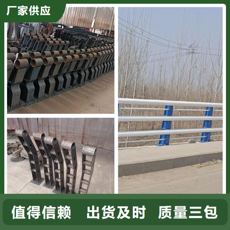 防撞桥梁栏杆厂家--值得信赖