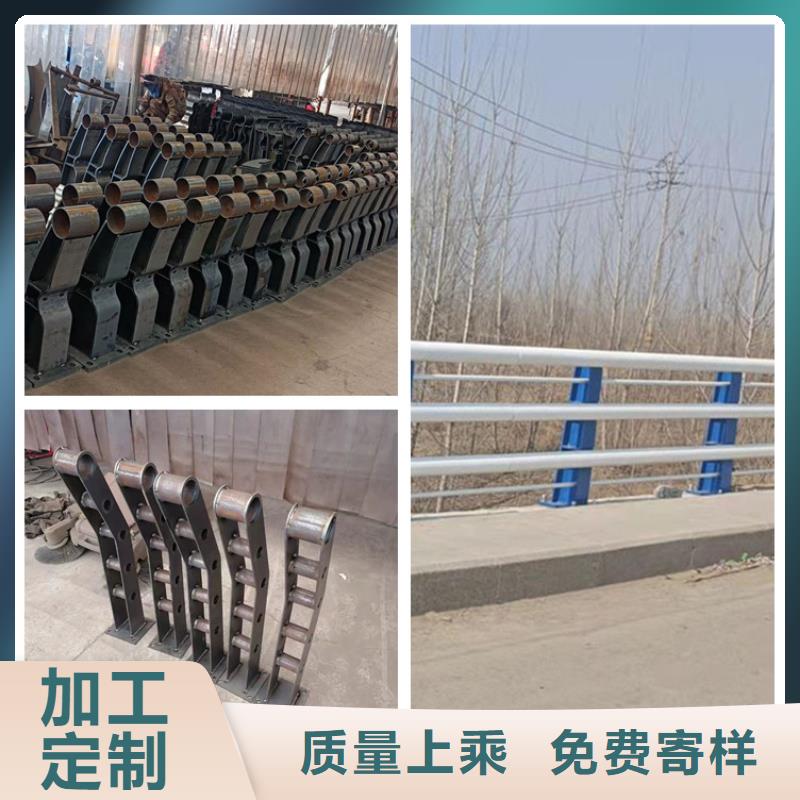河道桥梁防撞护栏安装多少钱一米