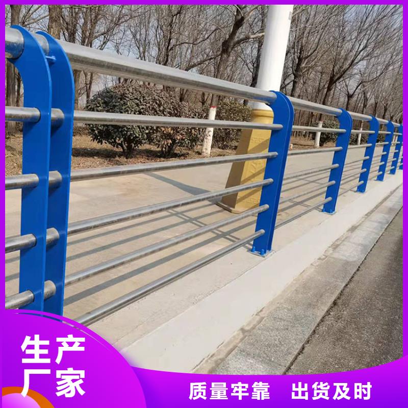 不锈钢复合管楼梯栏杆免费询价