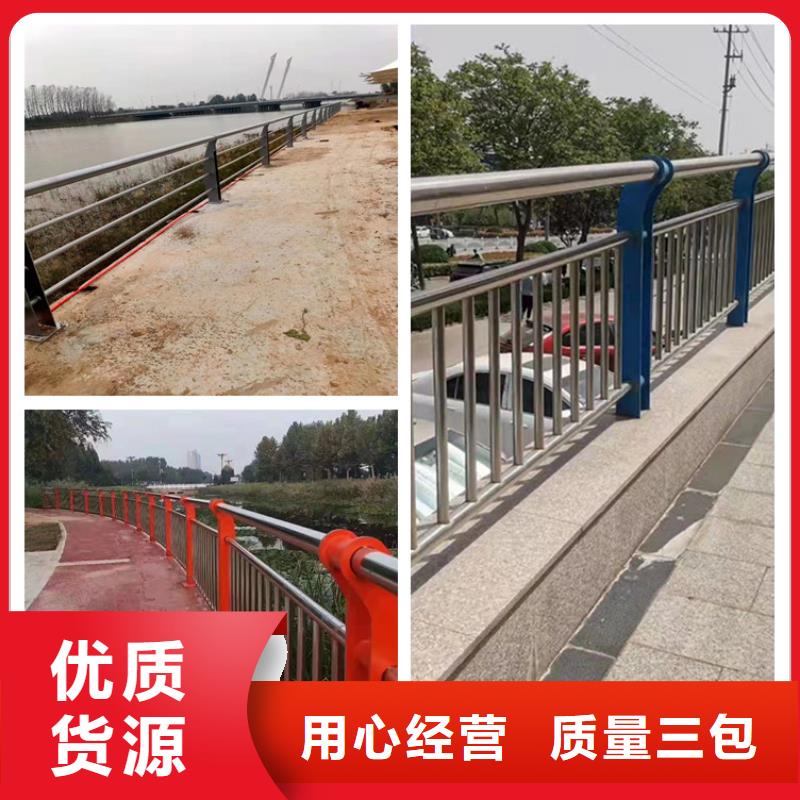 不锈钢桥梁护栏防撞价格
