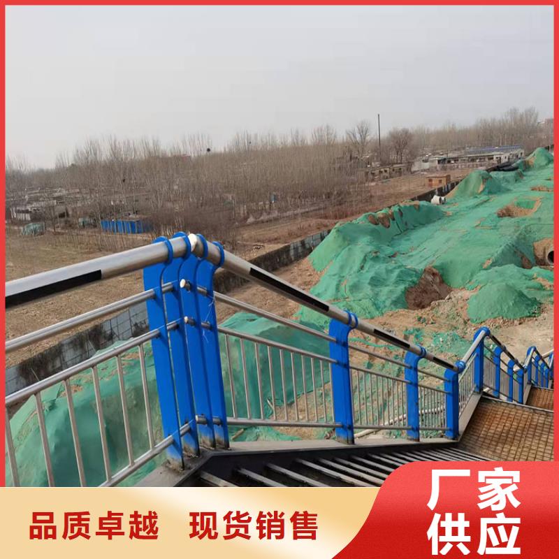 201不锈钢栏杆咨询洽谈业务