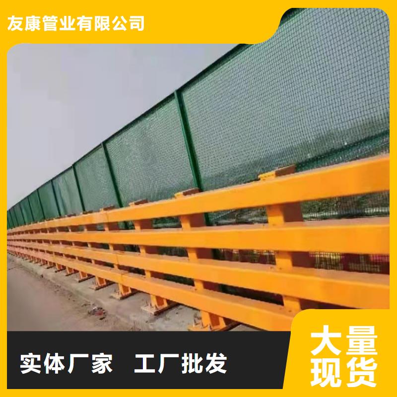 采购不锈钢复合管河道护栏必看-质量有保障