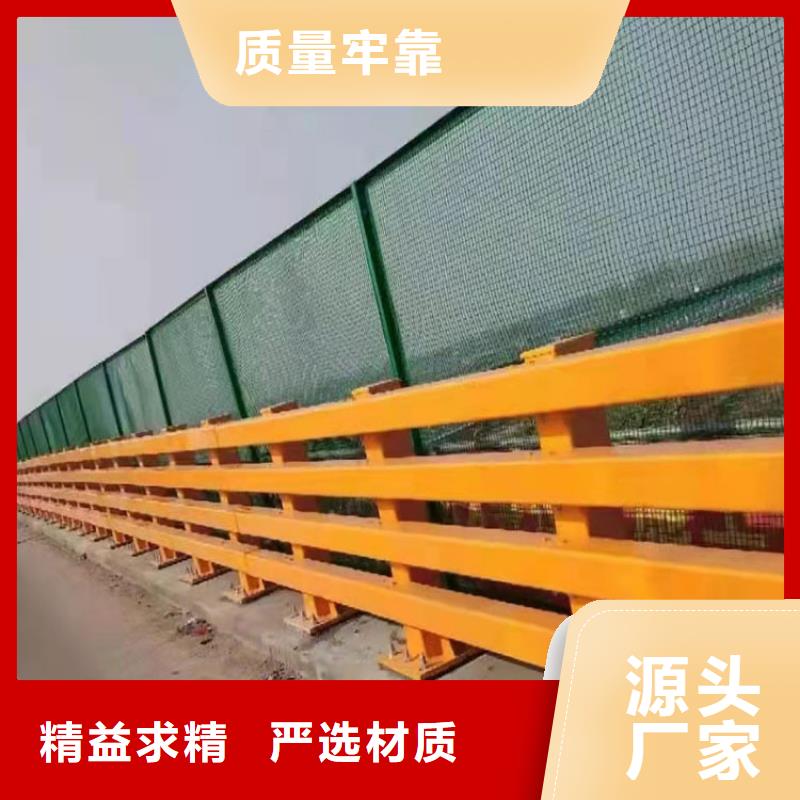 河道栏杆一般多少钱一米今日已更新