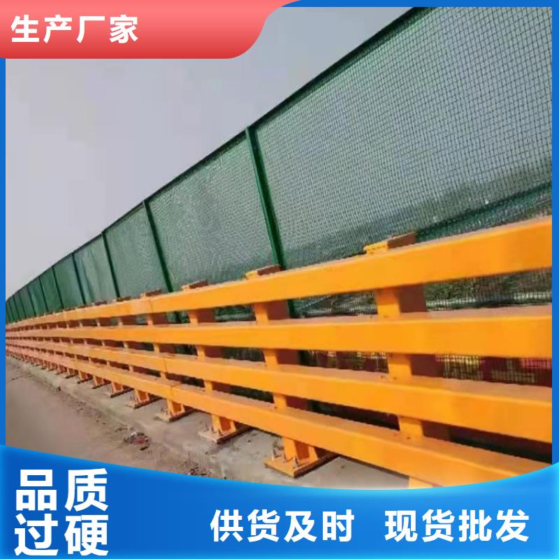 201不锈钢复合管桥梁护栏使用寿命长