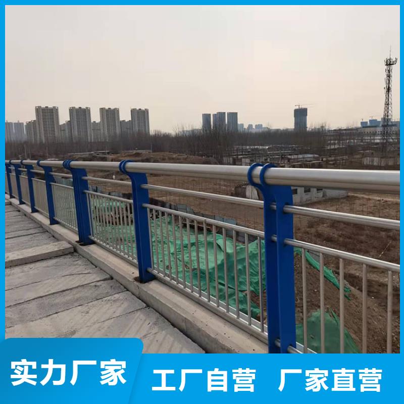 专业生产制造湖边防撞护栏供应商