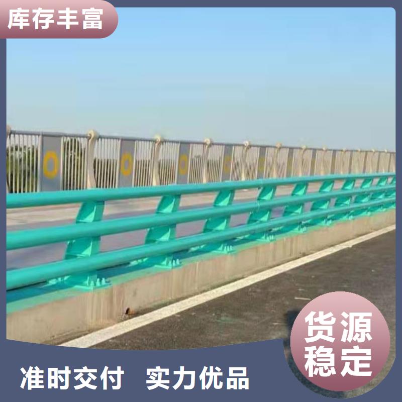 304不锈钢复合管桥梁护栏量大优惠