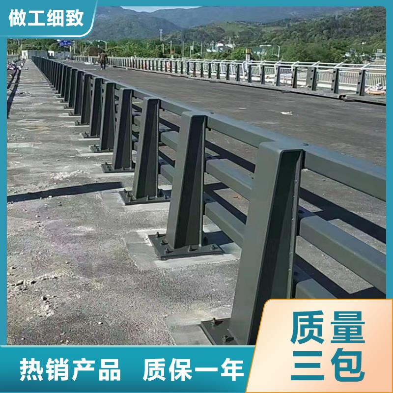 
Q235B桥梁栏杆-发货迅速