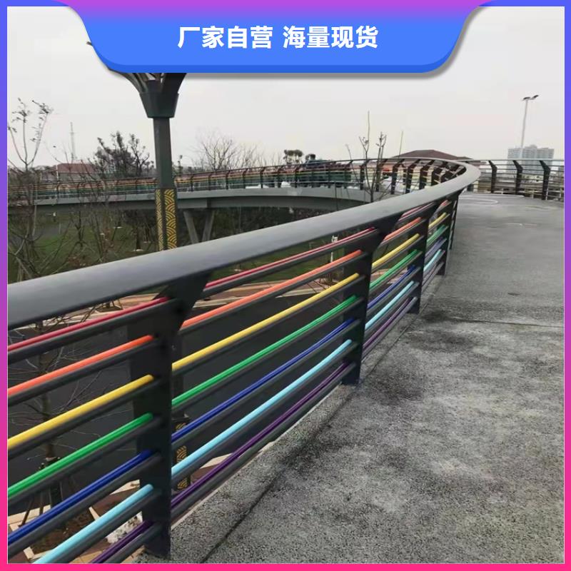201不锈钢复合管栏杆制造厂_友康管业有限公司