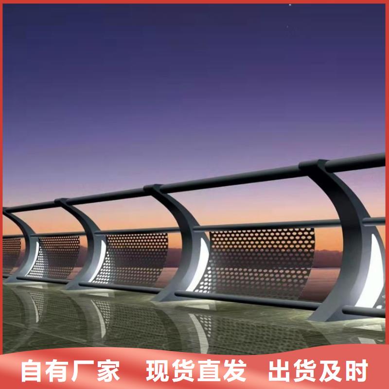 铝合金护栏生产加工与销售