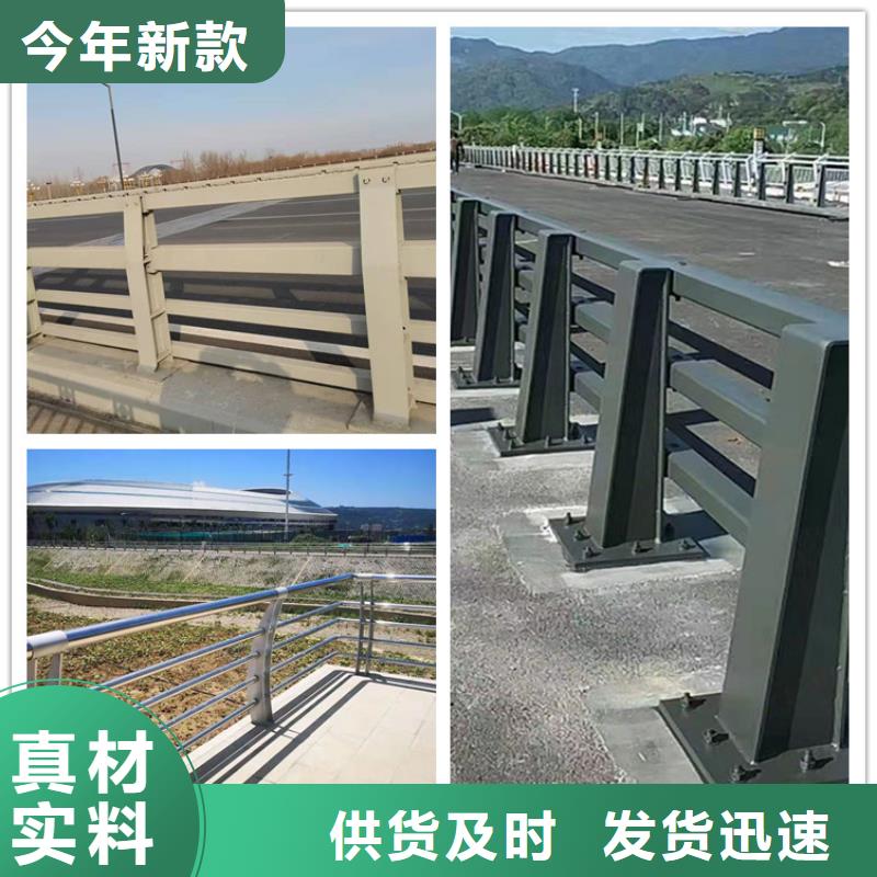 201不锈钢栏杆咨询洽谈业务