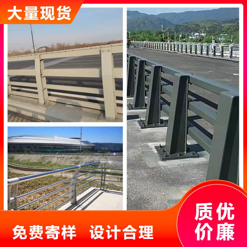 河道桥梁防撞护栏安装多少钱一米