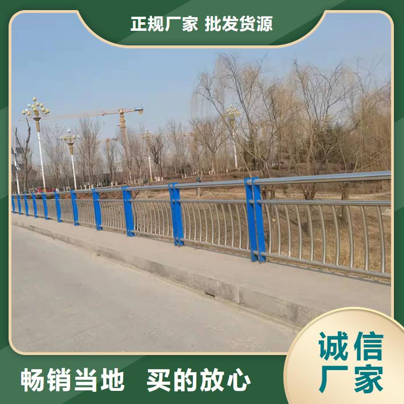 不锈钢桥护栏供货稳定