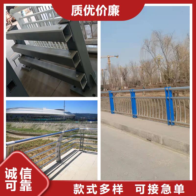 不锈钢复合管隔离护栏厂家批发生产