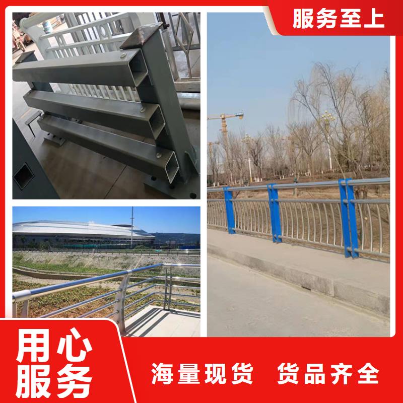 2025型号齐全#铝合金护栏#直接报价