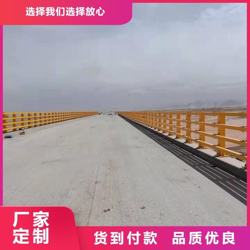2025##高铁不锈钢护栏厂家##批发