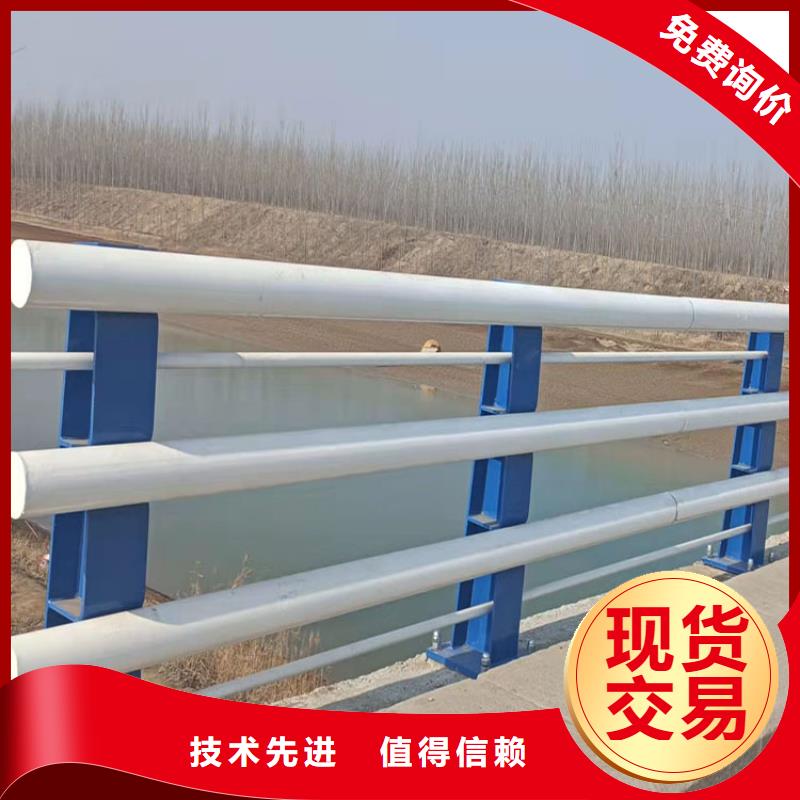 不锈钢复合管楼梯栏杆使用寿命长今日已更新