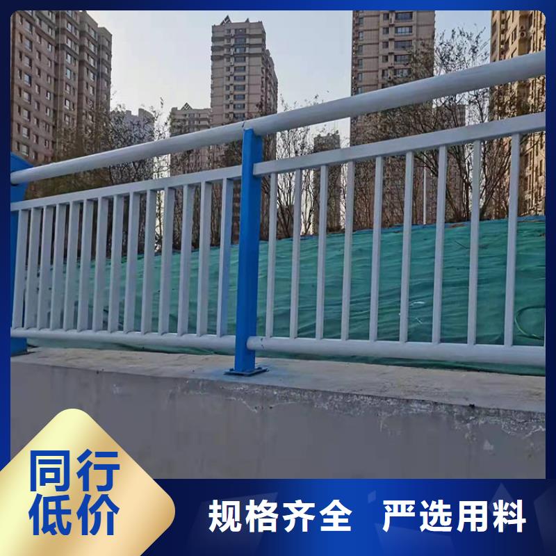 304不锈钢复合管栏杆定制-厂家直销