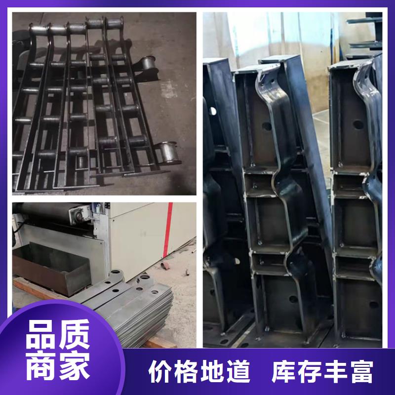 防撞河道护栏供货稳定