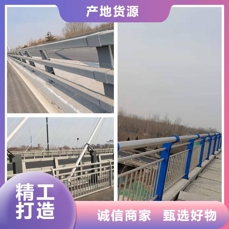 批发不锈钢护栏立柱_优质厂家