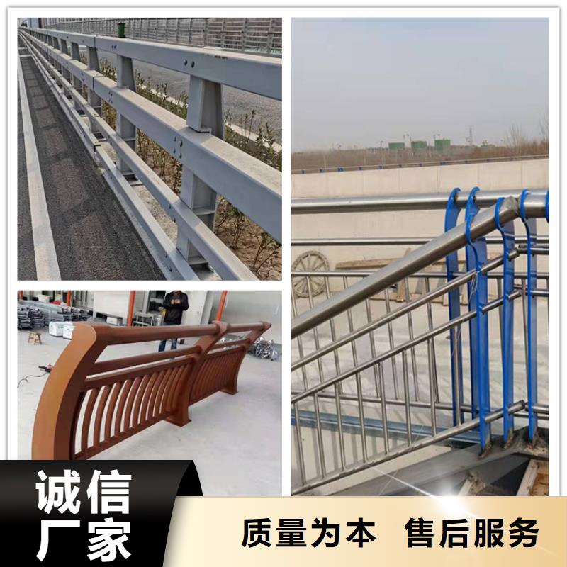 不锈钢栏杆实体厂家成本低