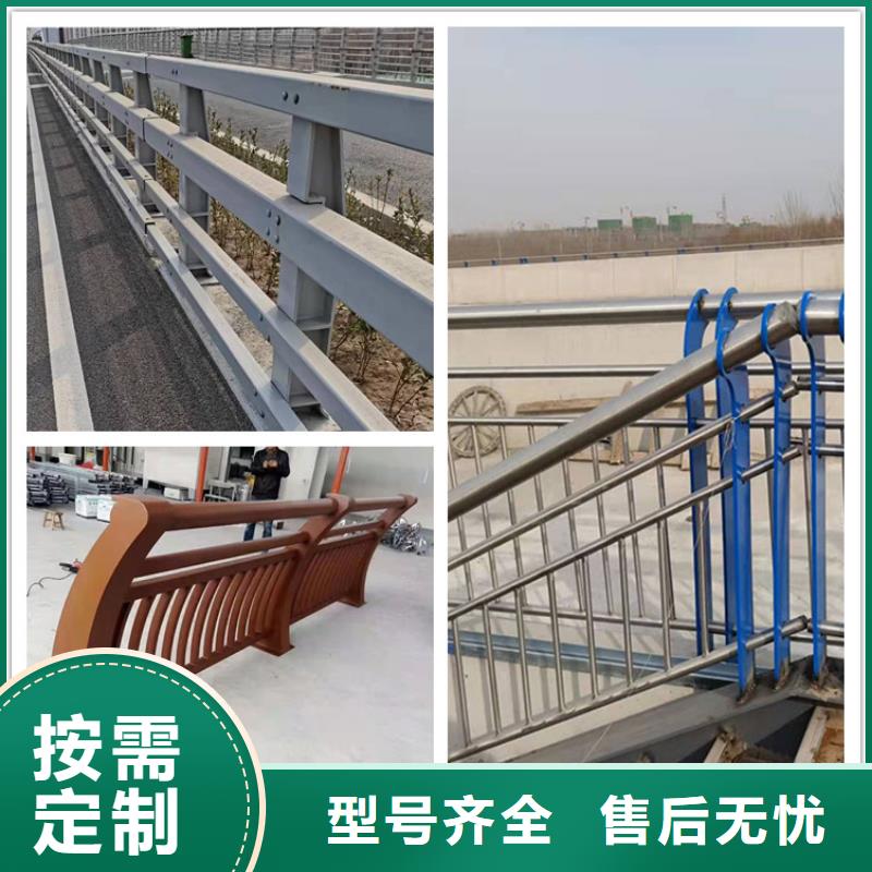 Q235B桥梁护栏量大优惠今日已更新