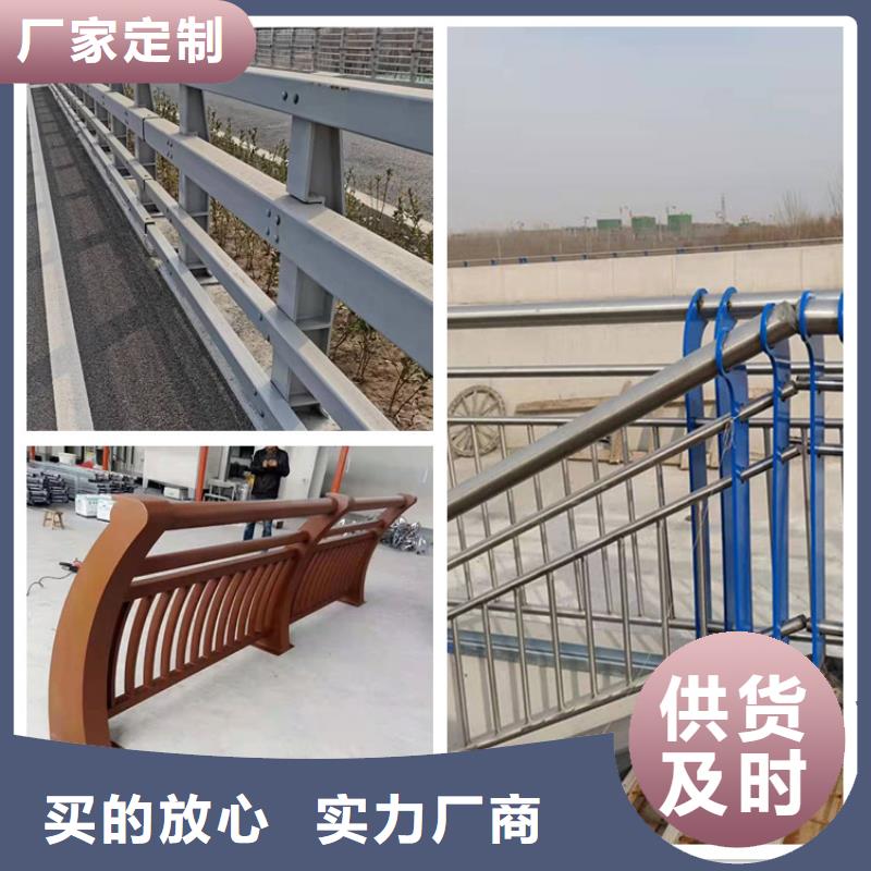 防撞桥梁栏杆厂家--值得信赖